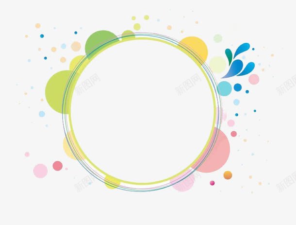 圆形框装饰png免抠素材_新图网 https://ixintu.com 创意设计 圆形框 彩色 装饰