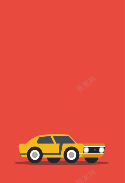 卡通形象扁平化红色背景橙色汽车海报背景矢量图高清图片