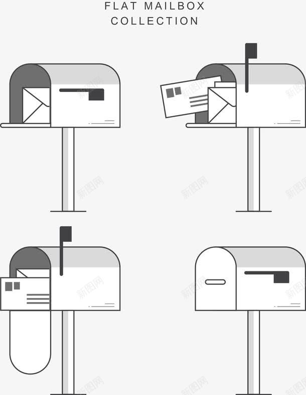 手绘信箱png免抠素材_新图网 https://ixintu.com 信箱 卡通 手绘 邮件 邮筒