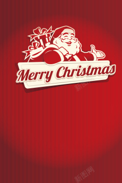 红色竖纹白色圣诞剪影节日海报背景矢量图海报