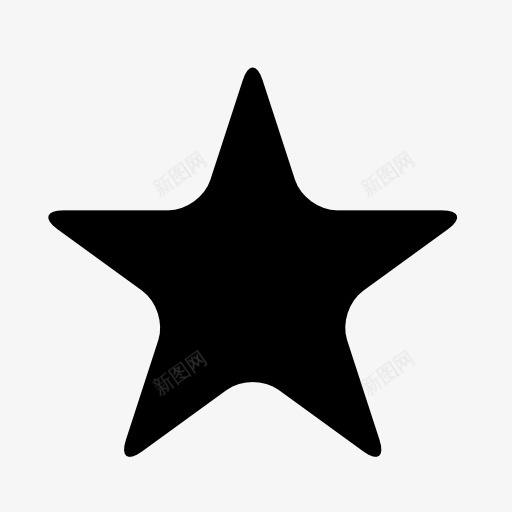 黑色五角星符号图标png_新图网 https://ixintu.com 五角星 星星