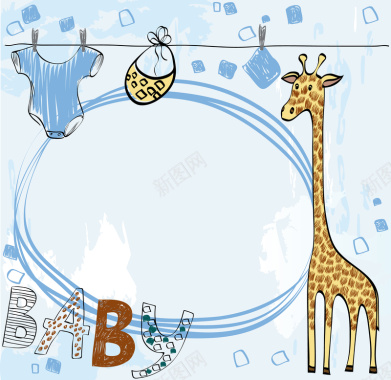 长颈鹿可爱卡通儿童相册背景矢量图背景