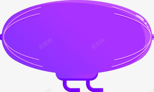紫色简约边框png免抠素材_新图网 https://ixintu.com 免抠PNG 椭圆形 简约 紫色 边框
