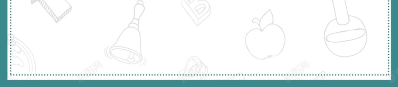 简洁高考备战倒计时背景psd设计背景_新图网 https://ixintu.com PSD源文件 PSD素材 一对一辅导 倒计时 冲刺班 冲线班 冲过终点线 分层文件 分数提高 名师教育 托管班 招生 提分班 背景模板 背景海报 背景素材 补习班 高清背景 高考提分班 高考提高 高考班集训 高考补习班 高考补习班招生