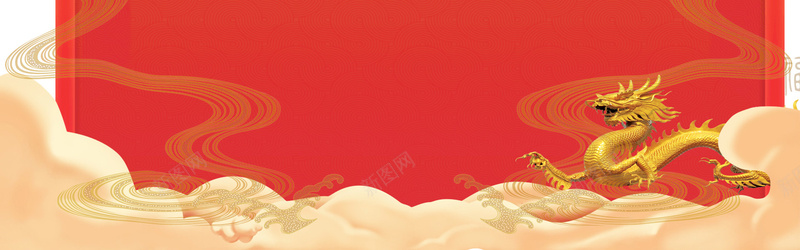 龙头节中国风Banner海报背景psd设计背景_新图网 https://ixintu.com 中国风海报 中国风背景 古典 渐变色 简约大气 粉色 红色 龙头 龙抬头 龙抬头理发