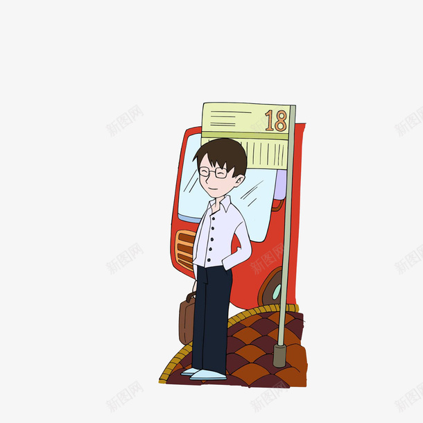 等车的男子png免抠素材_新图网 https://ixintu.com 公交车 卡通 拿着公文包的男子 等车的人 等车的男子