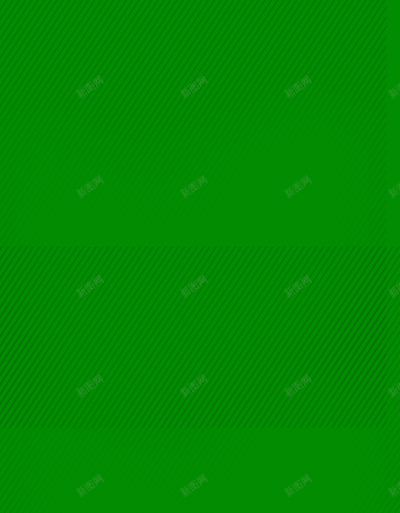 绿色背景jpg设计背景_新图网 https://ixintu.com 安静 横线 横线线条 纹理背景 绿色 背景