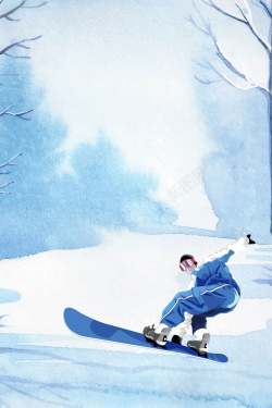 滑雪剪影矢量卡通水彩手绘泼墨滑雪运动背景高清图片