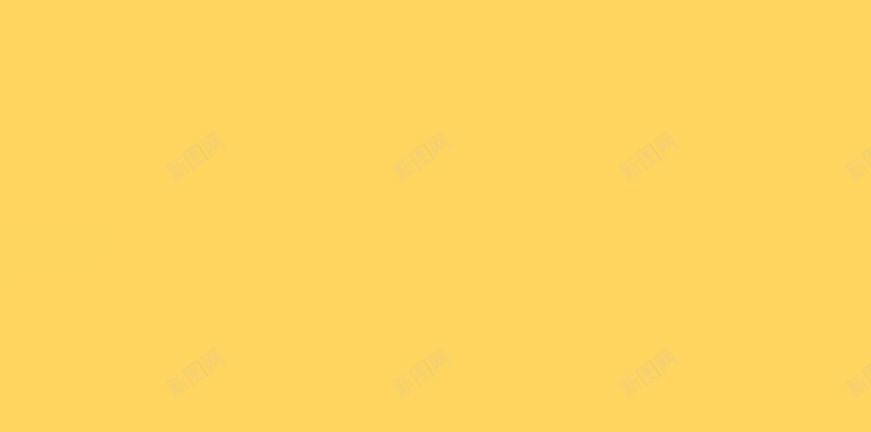 黄色扁平化房屋矢量图H5背景ai设计背景_新图网 https://ixintu.com H5背景 云彩 建筑 房屋 房屋背景 扁平化 扁平黄色 矢量图 简约 黄色 黄色背景