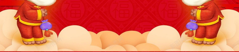 2018欢度春节喜庆狗年背景模板psd设计背景_新图网 https://ixintu.com 2018年 2018春节 PSD源文件 中国传统节日 中国文化 佳节 分层文件 喜庆 喜迎新春 团圆团聚 大吉大利 开年大吉 恭喜发财 戊戌年 新年 新年快乐 新春 新春大吉 春节 狗年 狗年吉祥 狗年大吉 狗年旺旺 狗至兴旺 生肖狗 福狗迎春 红红火火 金狗贺岁 金狗迎春 阖家欢乐 除夕 除夕夜