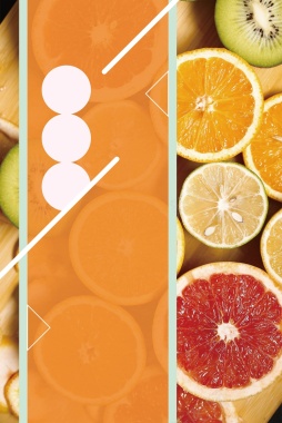 时尚小清新橙子水果饮料海报背景矢量图背景