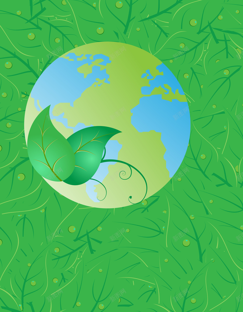 绿色地球植物海报背景矢量ai设计背景_新图网 https://ixintu.com 地球 底纹 植物 海报 矢量 绿色 背景 矢量图
