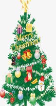手绘绿色圣诞树海报png免抠素材_新图网 https://ixintu.com 圣诞树 海报 绿色