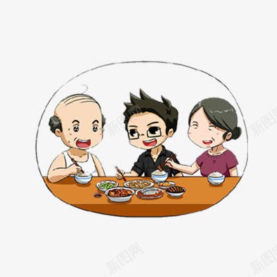 饭桌png免抠素材_新图网 https://ixintu.com 一家人吃饭 卡通人物 饭桌