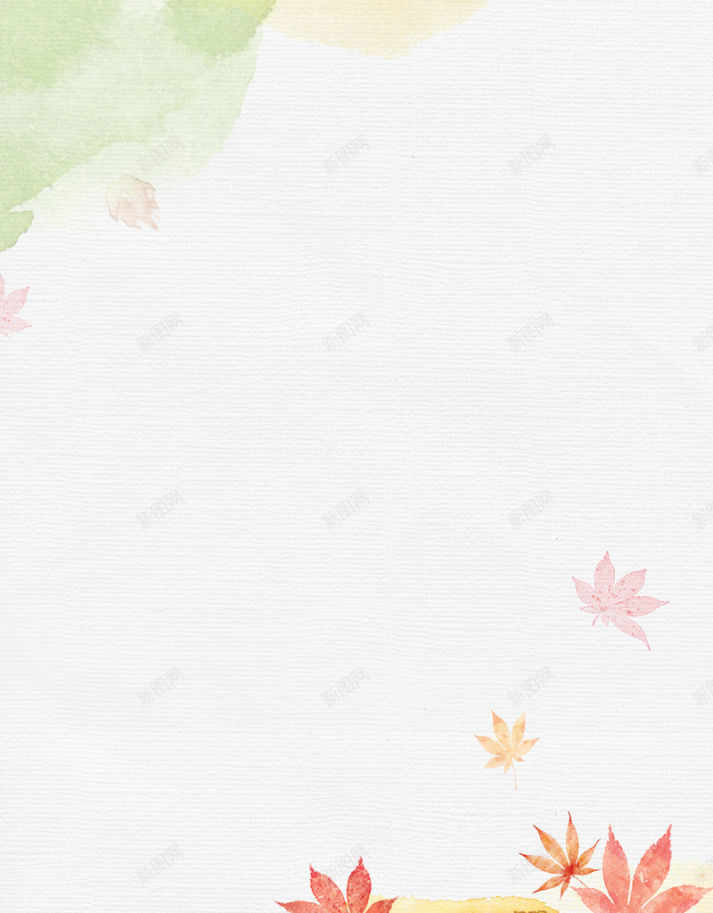 水彩枫叶背景背景图片 素材0zvppjepe 新图网
