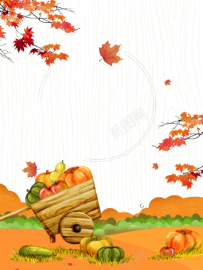 简约创意二十四节气秋分秋天背景背景