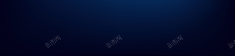 蓝色简约科技宣传海报背景矢量图ai设计背景_新图网 https://ixintu.com 光线 射线 科技宣传 科技感 科技海报 简约 蓝色 蓝色海报 齿轮 矢量图