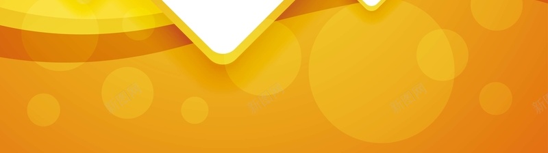 橘黄色四边形背景矢量图ai设计背景_新图网 https://ixintu.com AI 几何 四边形 橘黄色 海报 温暖 温馨 矢量素材 背景 高清背景设计图 矢量图