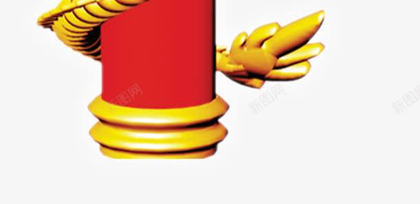 卷柱子上的龙png免抠素材_新图网 https://ixintu.com 红色的柱子 金色的龙 龙