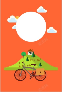 橙色单车扁平单车骑行旅游海报矢量背景高清图片