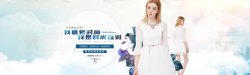 我最爱时尚我最爱时尚我是时尚辣妈高清图片