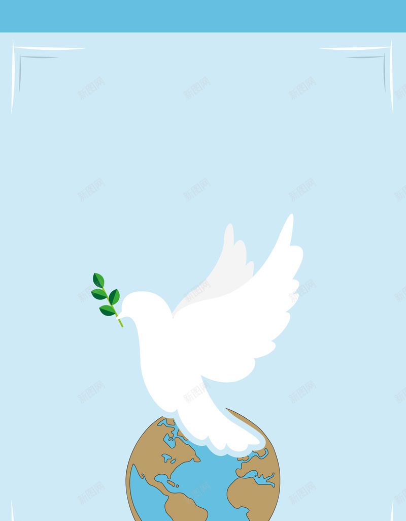 矢量简约扁平地球世界和平ai设计背景_新图网 https://ixintu.com 世界 世界和平海报 世界大同 和平 地球 扁平 橄榄枝 白鸽 矢量 矢量图 简约 蓝色