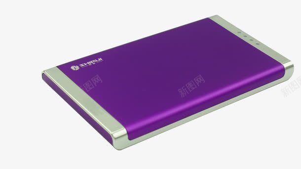 移动电源png免抠素材_新图网 https://ixintu.com 充电器 移动电源 紫色