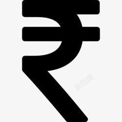 货币卢比卢比印度图标高清图片