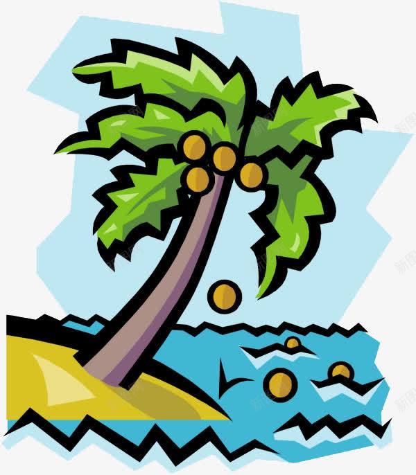 卡通椰子png免抠素材_新图网 https://ixintu.com 卡通椰子 卡通椰子树 妞板瓙鏋 娴疯竟瑁呴 椰子果 海边装饰 鍗