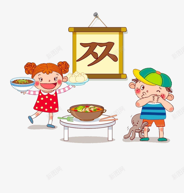 吃饭的儿童png免抠素材_新图网 https://ixintu.com 卡通 女孩 小笼包 手绘 男孩 简图 红色 美食
