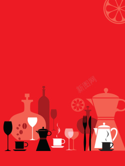 异域风情主题红色浓情异域特色下午茶美食菜单背景矢量图高清图片