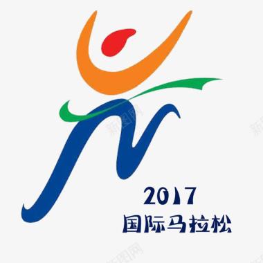 2017马拉松国际赛图标图标