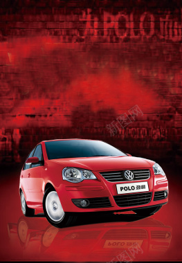 暗红色英文汽车新上市海报背景背景