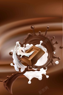 创创意巧克力主题创意牛奶矢量图高清图片