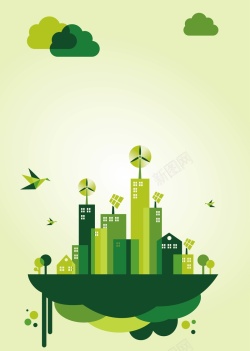 折纸地球矢量扁平化绿色城市环保背景高清图片