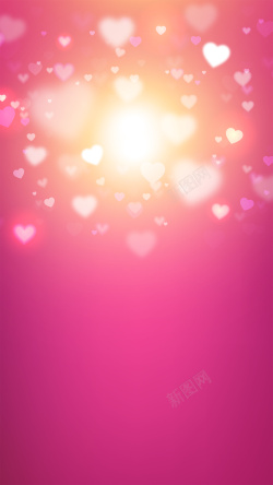 分红色浪漫情人节粉红色背景白色心形图案H5背景矢量图高清图片