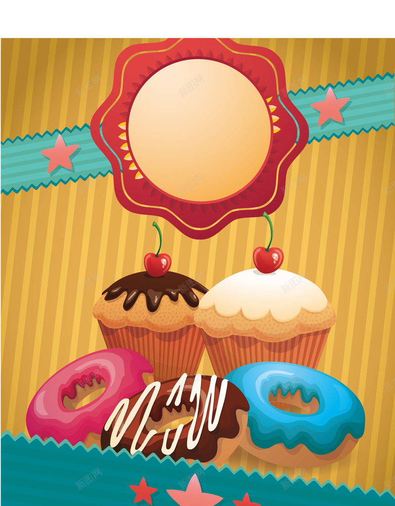 甜品店海报背景矢量图ai_新图网 https://ixintu.com 卡通 手绘 海报 甜品 甜点 童趣 糕点 背景美食 矢量图