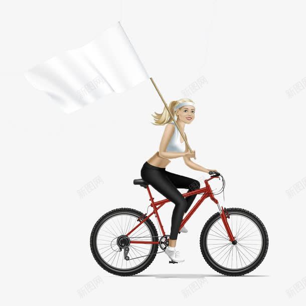 骑自行车的女孩png免抠素材_新图网 https://ixintu.com 单车 卡通美女 自行车