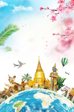 泰国旅游泰国风景PSD背景