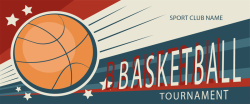 大学生节海报篮球运动背景矢量图高清图片