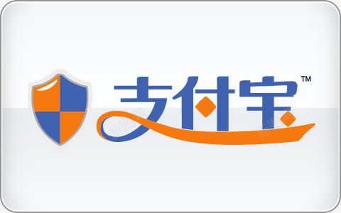 支付宝50支付系统图标png_新图网 https://ixintu.com Alipay 支付宝