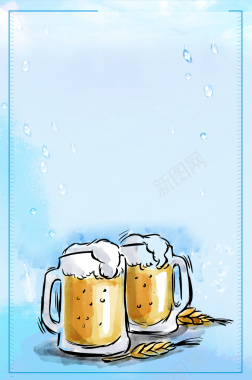 蓝色简约创意啤酒节海报背景背景