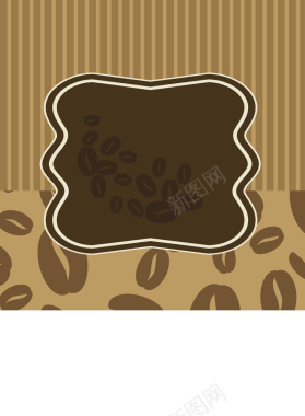 咖啡豆条纹背景矢量图背景