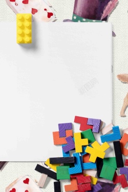 电动玩具白纸六一儿童节教育玩具背景高清图片