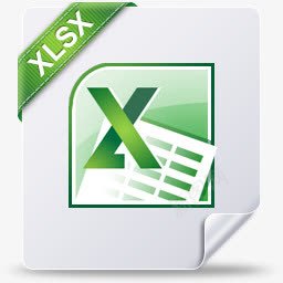 xlsx文件图标png_新图网 https://ixintu.com excel xlsx