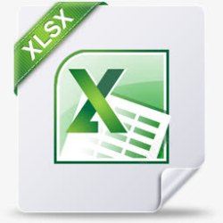 xlsxxlsx文件图标高清图片