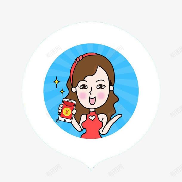 红包定位图标png_新图网 https://ixintu.com 卡通手绘 图标 开心 拿红包的小人 插画 春节 红包