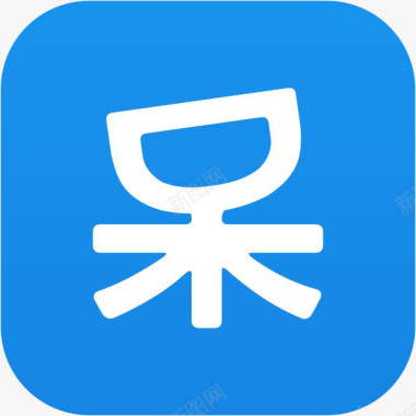 手机一呆公寓旅游应用图标图标