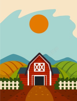 大树农场创意风景农场庄园风景背景矢量图高清图片