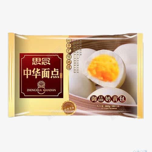 御品奶黄包png免抠素材_新图网 https://ixintu.com 产品实物 包子 奶黄包 思念食品 早餐包